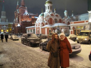Moscou Prodexpo