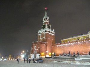 Moscou Place Rouge